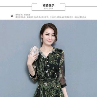 ĐẦM XÒE VOAN IN HOA LY TAY LỞ PHỐI NÚT