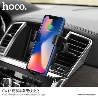 Hoco - Giá đỡ kiêm sạc không dây xe hơi CW12 - hỗ trợ sạc nhanh QC 30 - chuẩn Qi