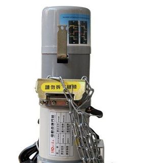 Motor cửa cuốn Hoyoka 400KG giá sỉ