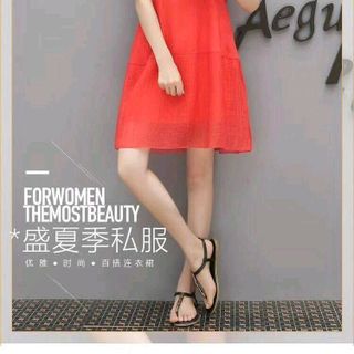 đầm qc Mã 0003