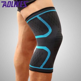 ĐÔI BĂNG GỐI THỂ THAO NAM NỮ AOLIKES- Quấn gối tập gym