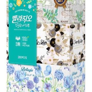 Giấy Hộp BELLAGIO Hàn Quốc