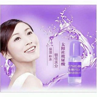 Tinh chất Hyaluronic Acid