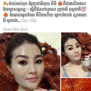 Chăm sóc da HAMNILE