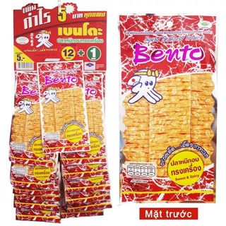 Khô mực Bento Thái Lan loại 13 dây màu đỏ x 1 thùng24 dây