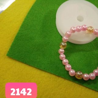Vòng tay mẫu mới giá sỉ 14k 1 chuỗi