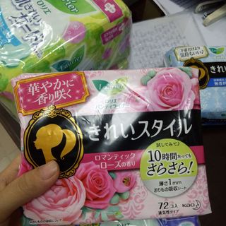 băng vệ sinh Nhật