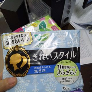 băng vệ sinh Nhật