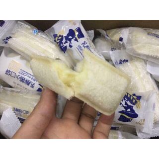 BÁNH SỮA CHUA ĐÀI LOAN 2kg