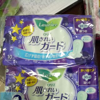 băng vệ sinh Nhật