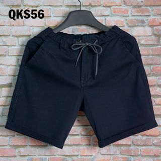 QUẦN SHORT KAKI CO GIÃN