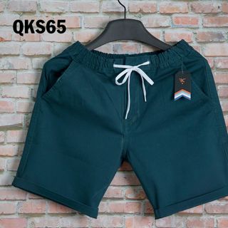 QUẦN SHORT KAKI CO GIÃN