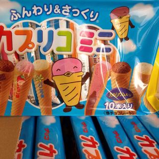 BÁNH KEM QUE GLICO