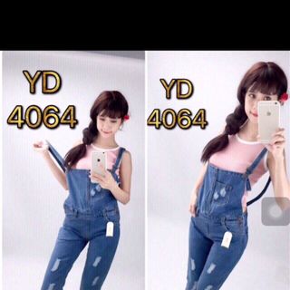 Yếm Jeans Dài 4064