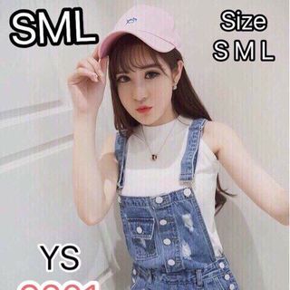 Yếm Short Jeans 9201 giá sỉ