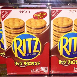 BÁNH RITZ NHẬT BẢN