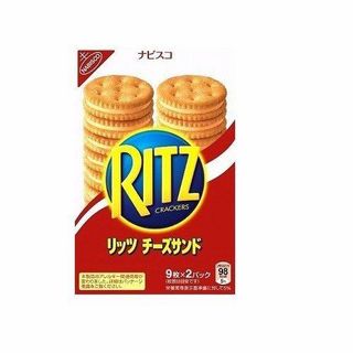 BÁNH RITZ NHẬT BẢN