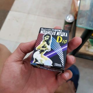 thuốc kích dục dạng nước D10 giá sỉ​ giá bán buôn