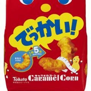 BÁNH BẮP TOHATO CARAMEL CORN ĐẬU PHỘNG 75G