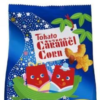 BÁNH BẮP TOHATO CARAMEL CORN ĐẬU PHỘNG 75G
