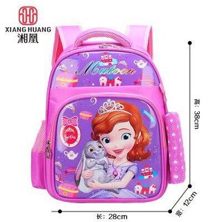 balô học sinh hình công chúa