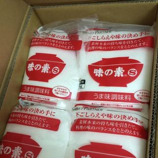 BỘT NGỌT AJINOMOTO 1KG CỦA NHẬT BẢN