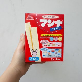 BÁNH XỐP SỮA MORINAGA