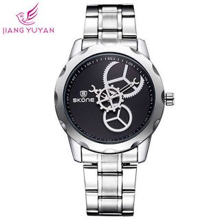 ĐỒNG HỒ NAM DÂY THÉP SKONE SK2729 đen