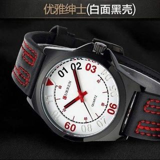 Đồng hồ nam dây da Curren 083