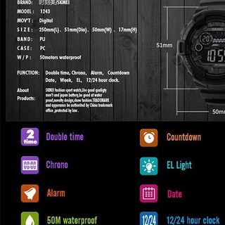 ĐỒNG HỒ NAM THỂ THAO SKMEI SMART MAN SK1243