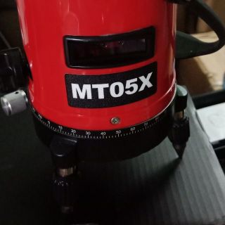 Máy đo cân bằng laser MT05X - tia đỏ giá sỉ