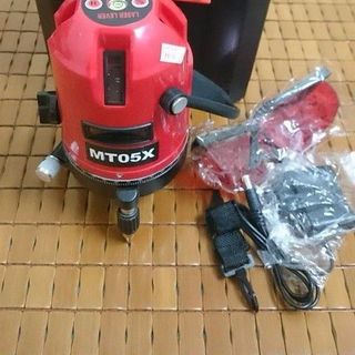 Máy đo cân bằng laser MT05X - tia đỏ