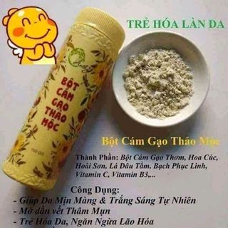 CÁM GẠO THẢO MỘC