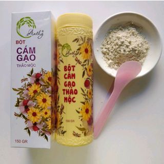 CÁM GẠO THẢO MỘC