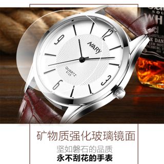 Đồng hồ nam Nary dây da 6125