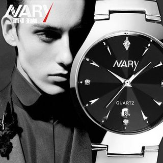 Đồng hồ nam Nary dây thép NR-210