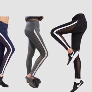 Quần tập Gym dài sọc trắng