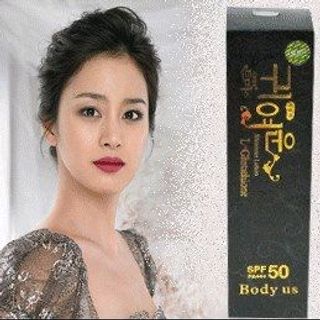 kem dưỡng trắng da
