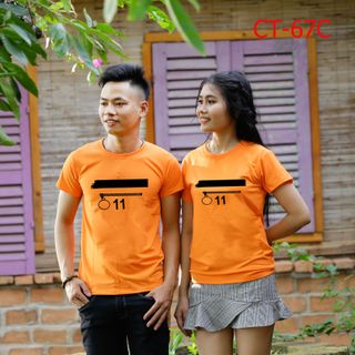 áo số 11