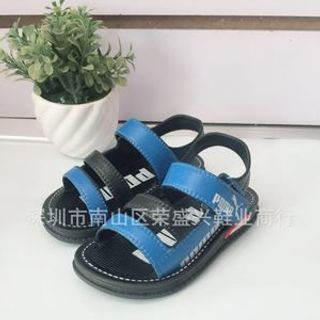 sandan cho bé trai