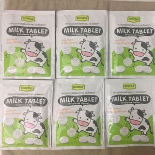 Kẹo sữa bò MILK TABLET - THÁI LAN giá sỉ