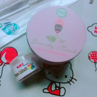 Matcha Mask - Beauty Mask