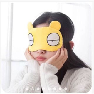 Bịt mắt ngủ - Che mắt tàu xe