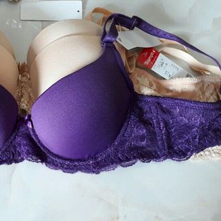 Áo lót mút dày mút vừa có gọng