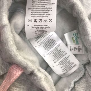 Quần nỉ bé trai Disney