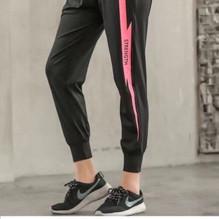 Quần tập jogger viền màu