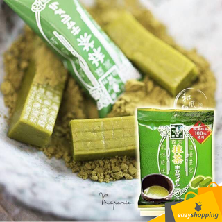 KẸO TRÀ XANH CARAMEN NHẬT BẢN MORINAGA -