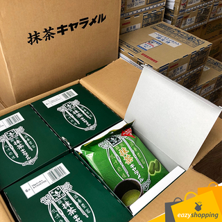 KẸO TRÀ XANH CARAMEN NHẬT BẢN MORINAGA -