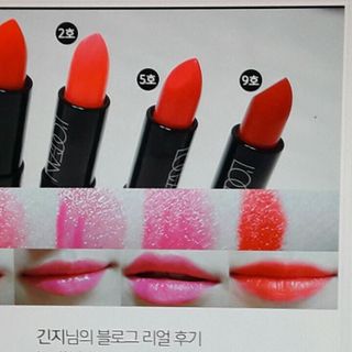 Son vitamin lâu phai Locean