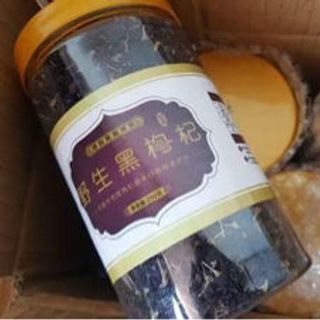 Trà thảo mộc Hắc Kỷ Tử